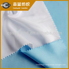100 polyester super fine interlock fabric for glasses wipe cloth